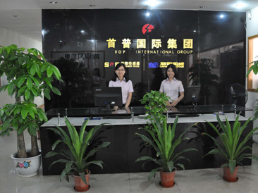 關于程力汽車集團_湖北程力集團官網(wǎng)