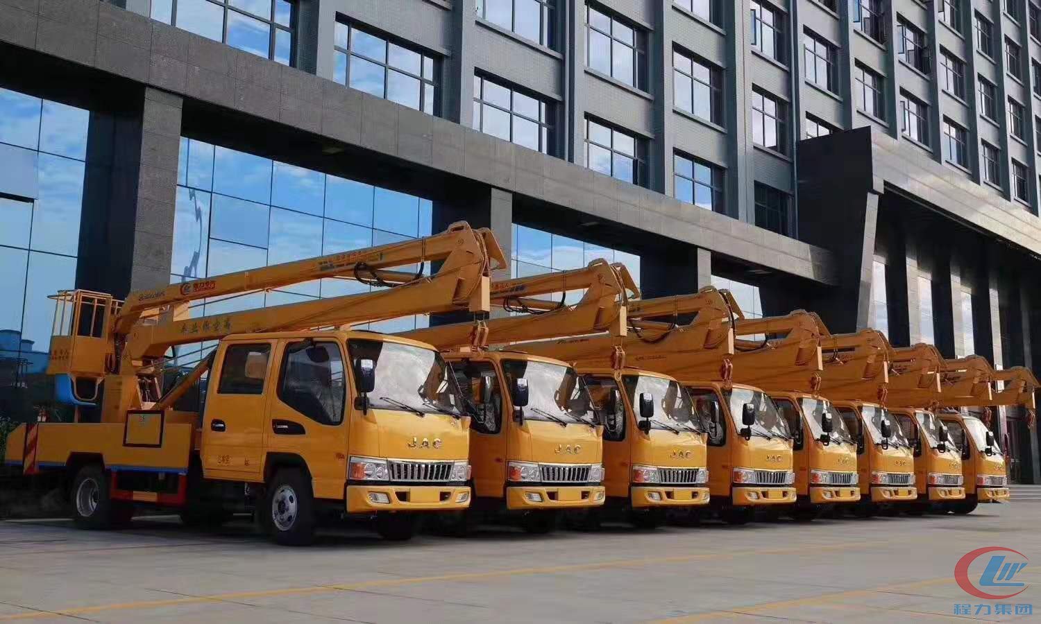 高空作業車
