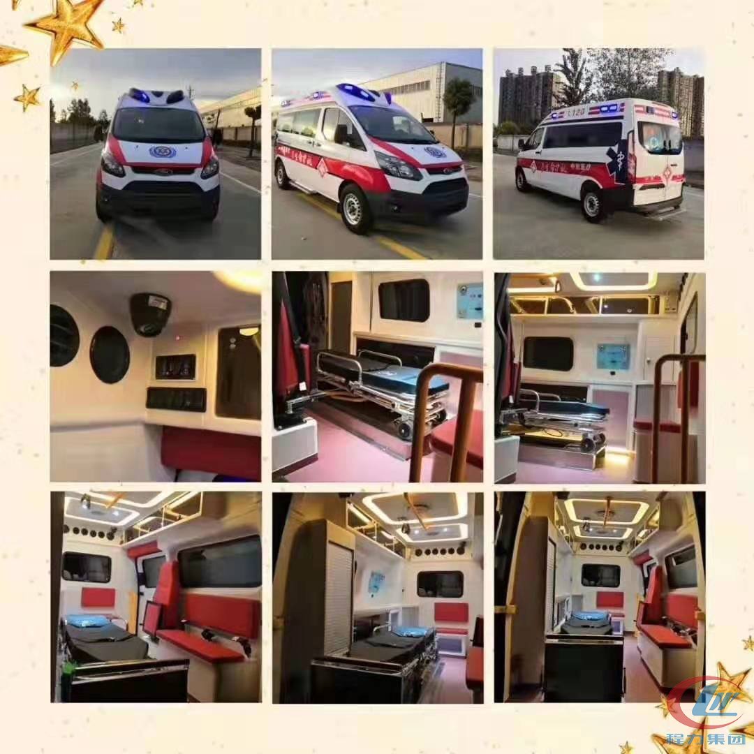 福特V362國五高端航空版救護車
